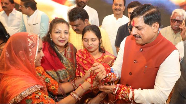 Raksha Bandhan Reflects Eternal Love Between Brother and Sister: CM Dr. Yadav